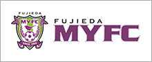 藤枝MYFC